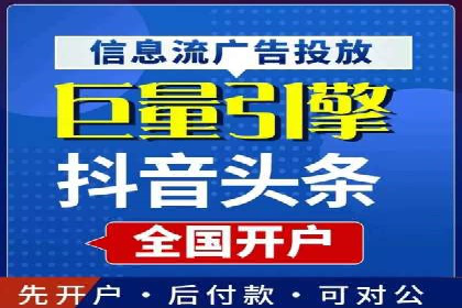 百度信息流广告在行业中的应用案例
