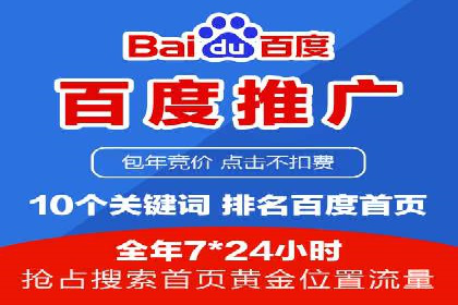 小红书信息流广告策略调整：基于用户行为的案例研究