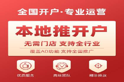 信息流广告的创意与执行：成功案例剖析
